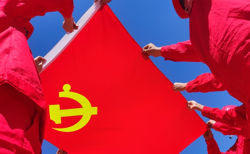 新疆君翰达律师事务所党建专栏