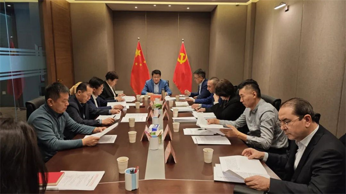 第一届新疆律师协会监事会召开第五次会议